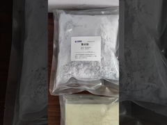 特殊粒子の大きさ マイクロメートルレベル 稀土酸化物